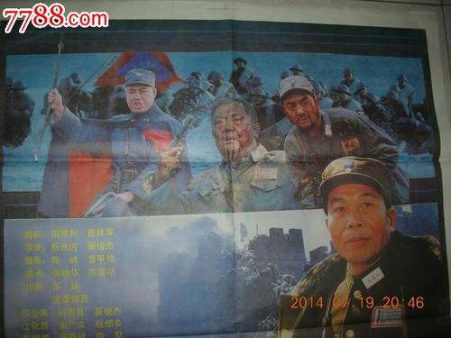 清溪浸会圣经学院文凭毕业证怎么制作